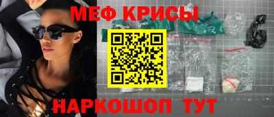 героин Гусиноозёрск