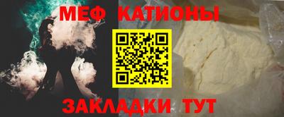 героин Гусиноозёрск