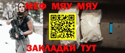героин Гусиноозёрск