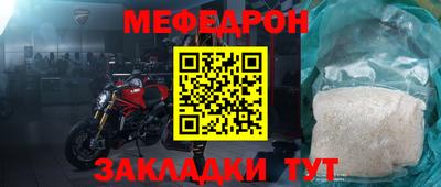 героин Гусиноозёрск