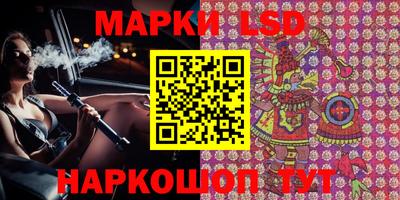 прущая мука Гусь-Хрустальный