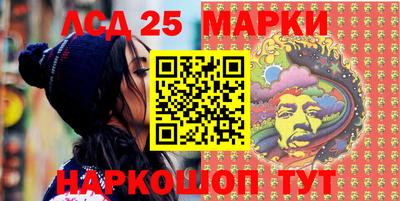 героин Гусиноозёрск