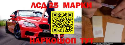 героин Гусиноозёрск
