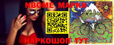 прущая мука Гусь-Хрустальный