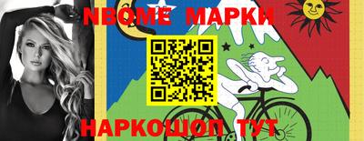 героин Гусиноозёрск