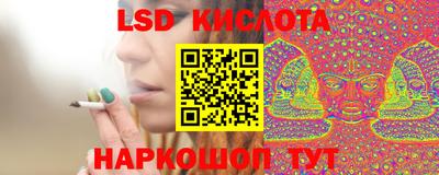 прущая мука Гусь-Хрустальный