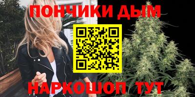 героин Гусиноозёрск