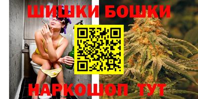 мефедрон Гусев