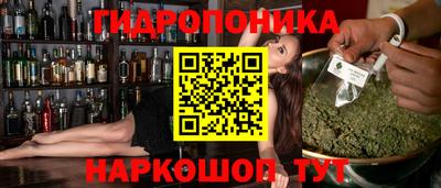 мефедрон Гусев