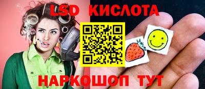 прущая мука Гусь-Хрустальный