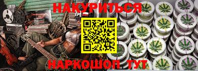 прущая мука Гусь-Хрустальный
