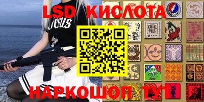 героин Гусиноозёрск