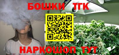 прущая мука Гусь-Хрустальный