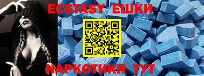 героин Гусиноозёрск