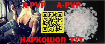 прущая мука Гусь-Хрустальный