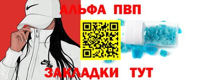героин Гусиноозёрск