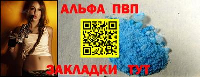 героин Гусиноозёрск
