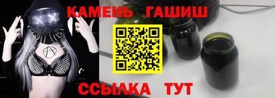 прущая мука Гусь-Хрустальный