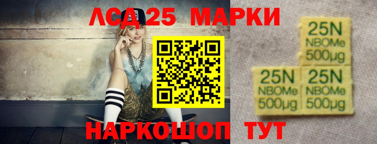 COCAIN  МЕФ  Вход с VPN  Всеволожск  Мефедрон кристаллы 