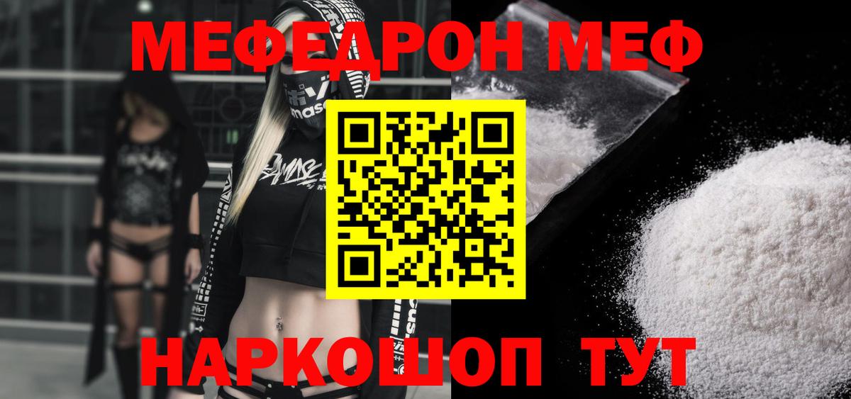 Гашиш Всеволожск