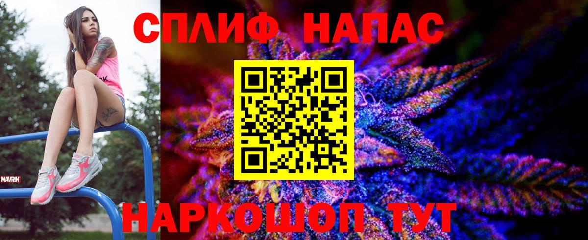 МАРИХУАНА ГИДРОПОН  Вход с VPN  Конопля индика  Канабис ГИДРОПОН  Всеволожск  Шишки марихуана гибрид 